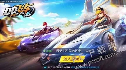 qq�ɳ������������أ�