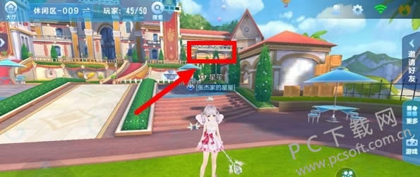 qq�ɳ�������ʨ����ʲô�ط���