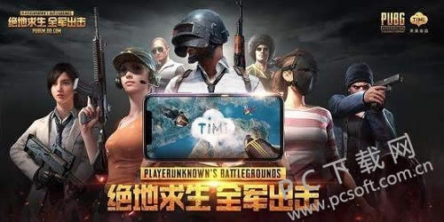 ��Ѷ���ξ�������ȫ��������̼�ս����ʲô����