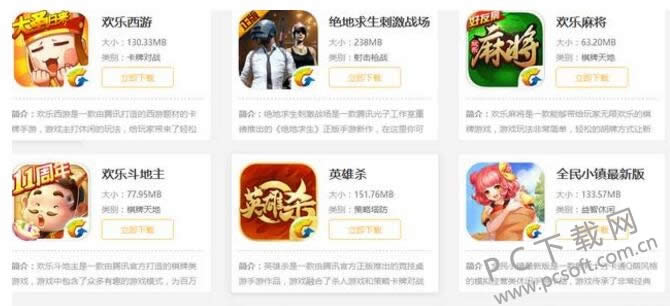 ��Ѷ���ξ�������ȫ��������̼�ս����ɶ����