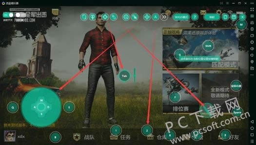 ��������ȫ�����������õ����棿