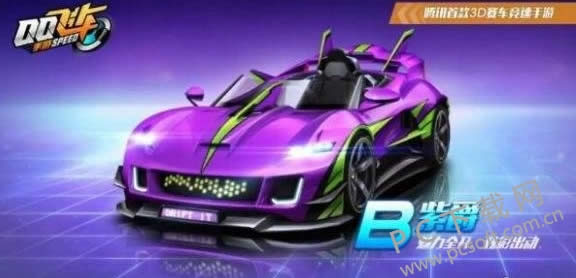 qq�ɳ�b����һ���ã�