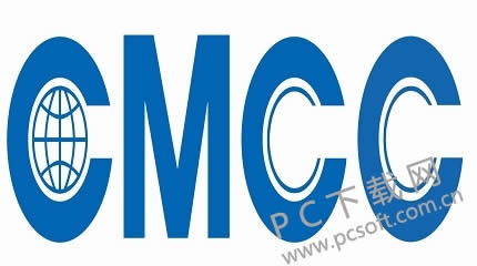 cmcc�����ã�