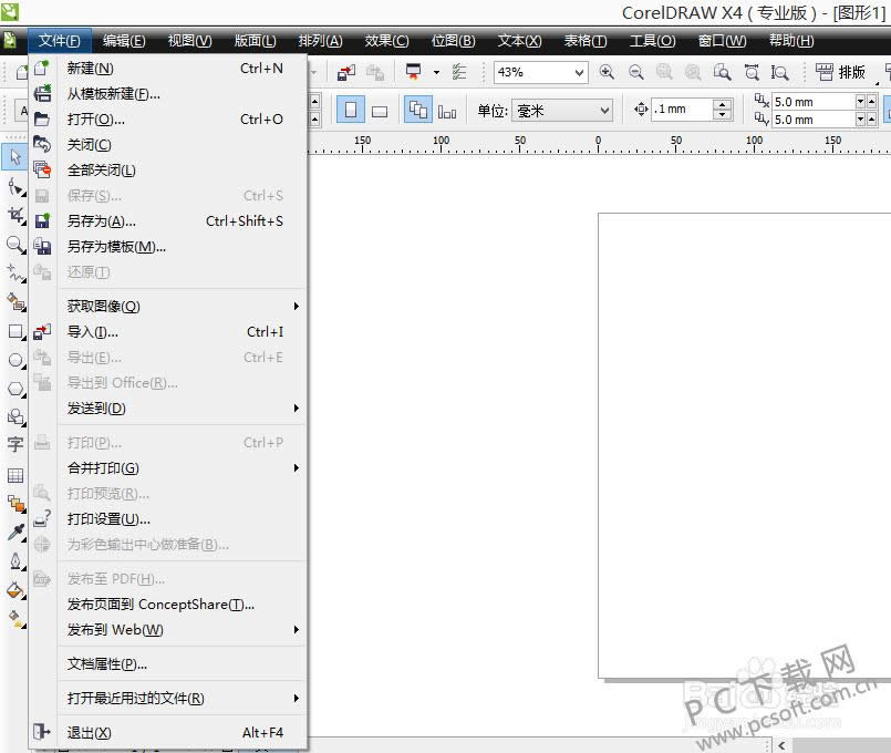 coreldraw����ͼ��ʹ�ý̳�