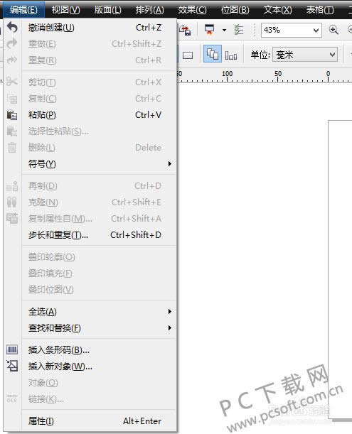 coreldraw����ͼ����ϸ�̳�