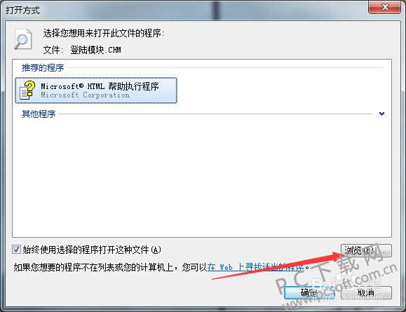 chm�ļ���δ򿪣�