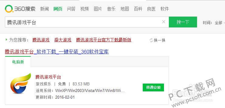 cf��ɱͼ����θģ�