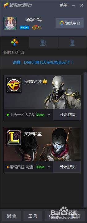 cf���ˢǹ��