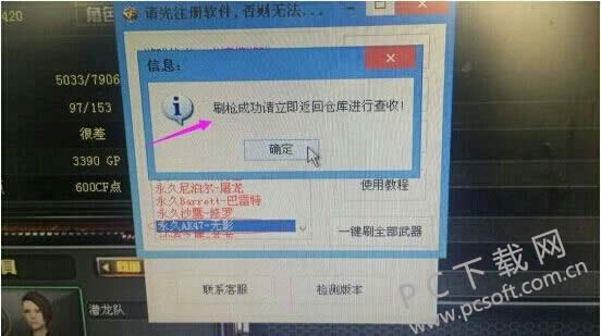 cf����ˢǹ��