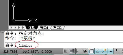 cad��������ͼ�ν��ޣ�