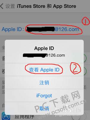 app store����������ģ�
