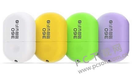 360����wifi�����ã�