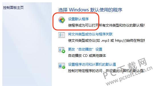 ��һ����������ã�