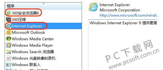 Ĭ�������������ã�