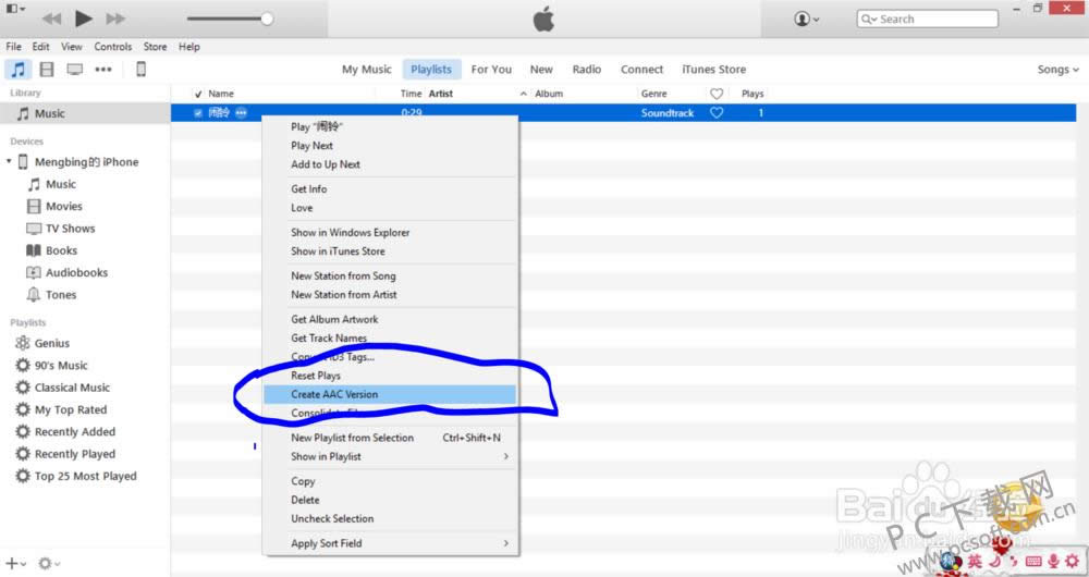 ûԽ����ƻ����������������