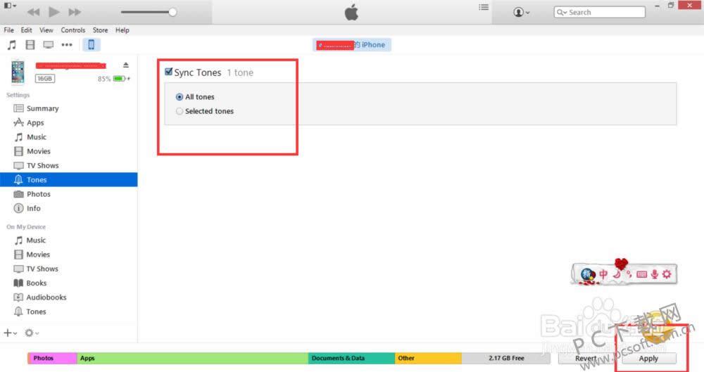 ûԽ����ƻ����������������