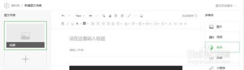 ����Ŀ¼�����Զ����ɣ�