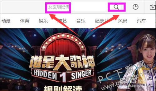 ������Ƶ�������������ص��Ӿ磿