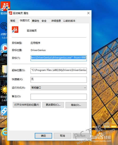 ������������ɾ����