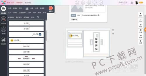 �����������ɾ����