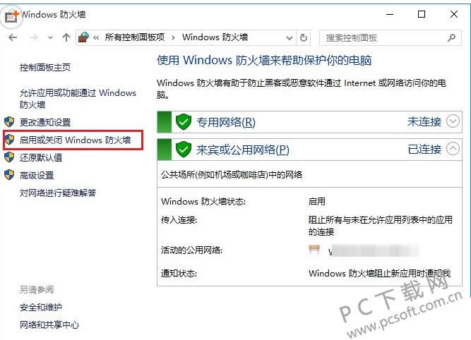 ��ιرշ���ǽ��