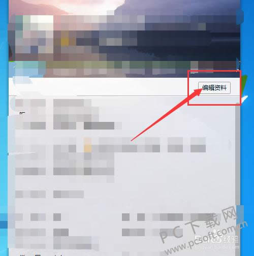 ������qq���֣�