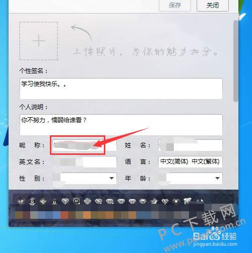 ��θ�qq���֣�