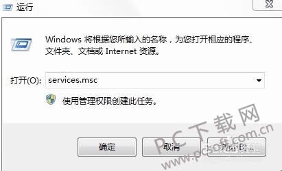 ������򿪲��������죿