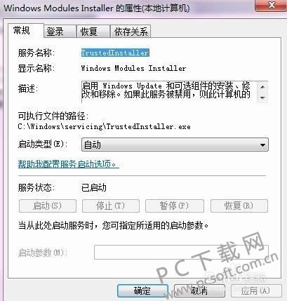 ������򿪲��������죿