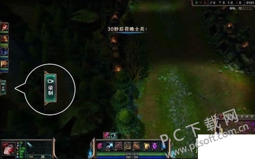 lolӢ��ʱ�������򿪣�