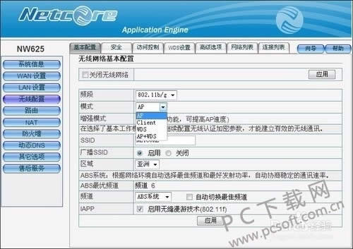 ���������Կ�������