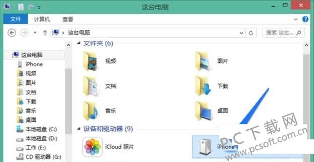 ��ΰ�iphone��Ƭ��������?