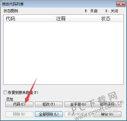����ָ�����ã�