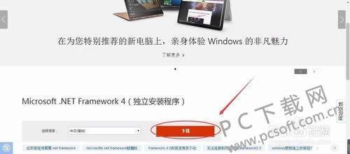Ӧ�ó���������ʼ��ʧ����ΰ죿