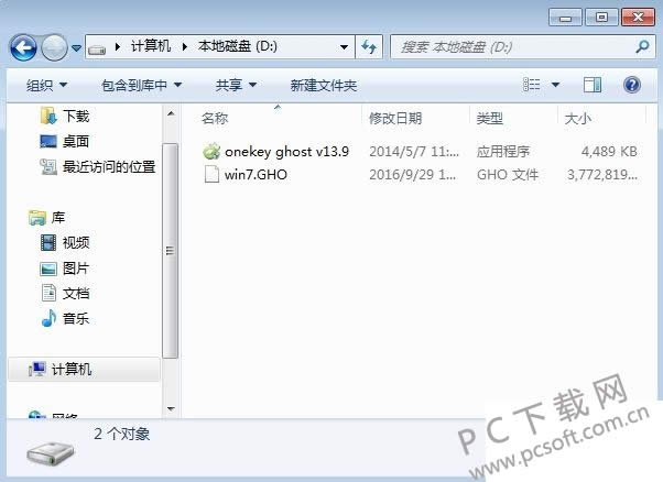 һ��ghost�����ã�