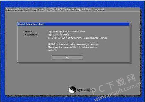 һ��ghost��ʲô��˼��