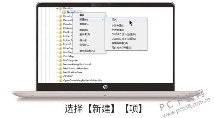 ����վɾ�����ļ���λָ���