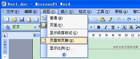 ҳüҳ������ɾ����