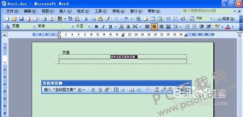 ҳüҳ�����ɾ����