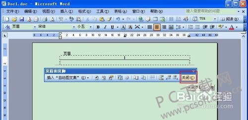 ������ӡ���޷���ӡ�����죿