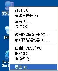 �����ڴ��������ã�