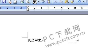 �»�����δ������