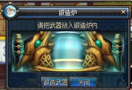 dnfǿ�ҵ���Ϣ��ʲô�ã�