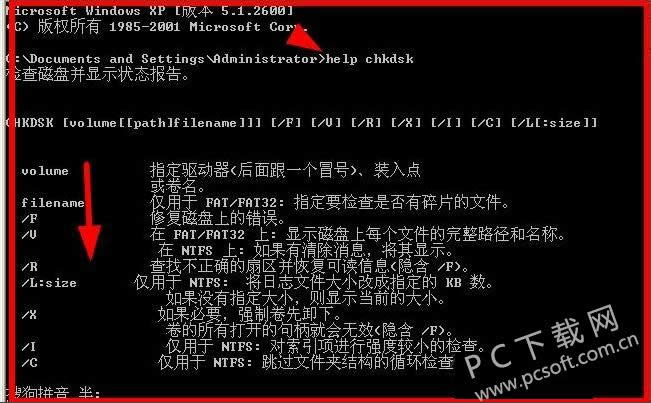 �ļ���Ŀ¼�����޷���ȡ�����죿