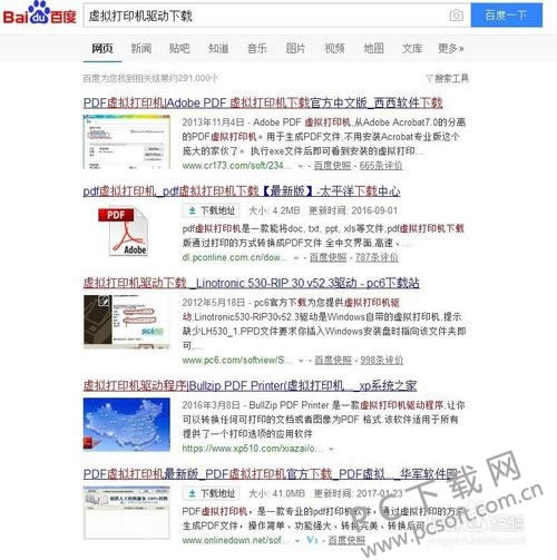 Ϊɶ��ӡ�����ܴ�ӡ��