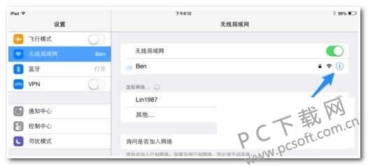 Ϊʲôipad������wifi��