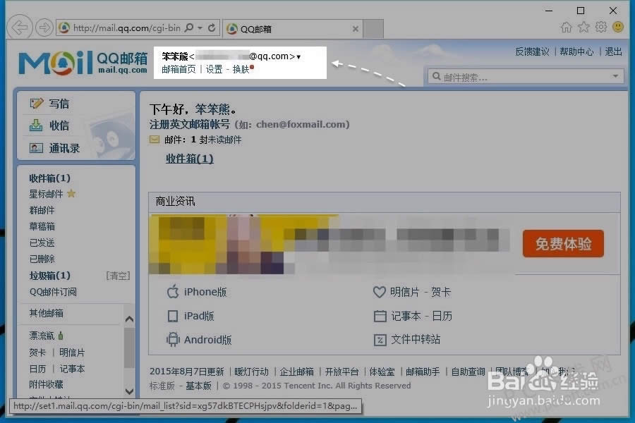 ���������ַ����д��