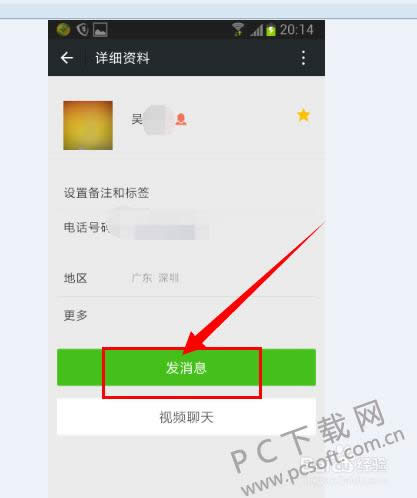 ΢����η����