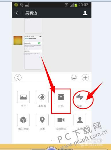 ΢���޷���¼��ΰ죿