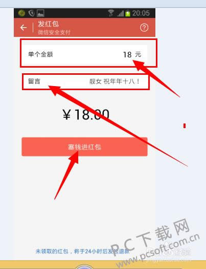 ΢����η����